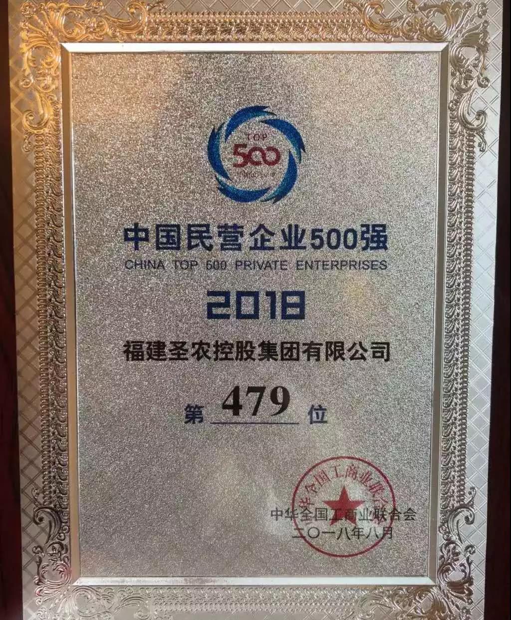 20190211144817 918博天堂(中国区)官方网站