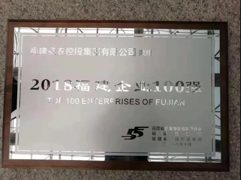 20190211144850 918博天堂(中国区)官方网站