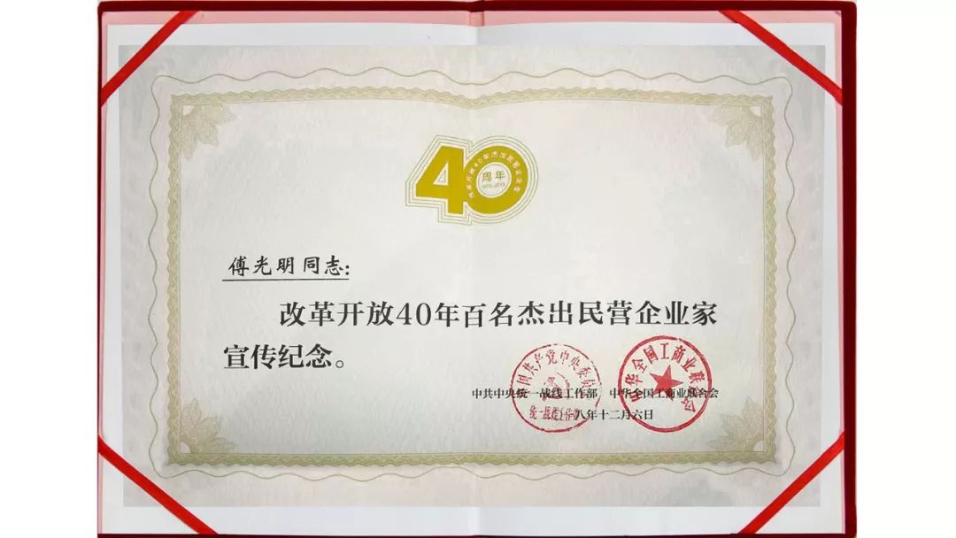 20190211145153 918博天堂(中国区)官方网站