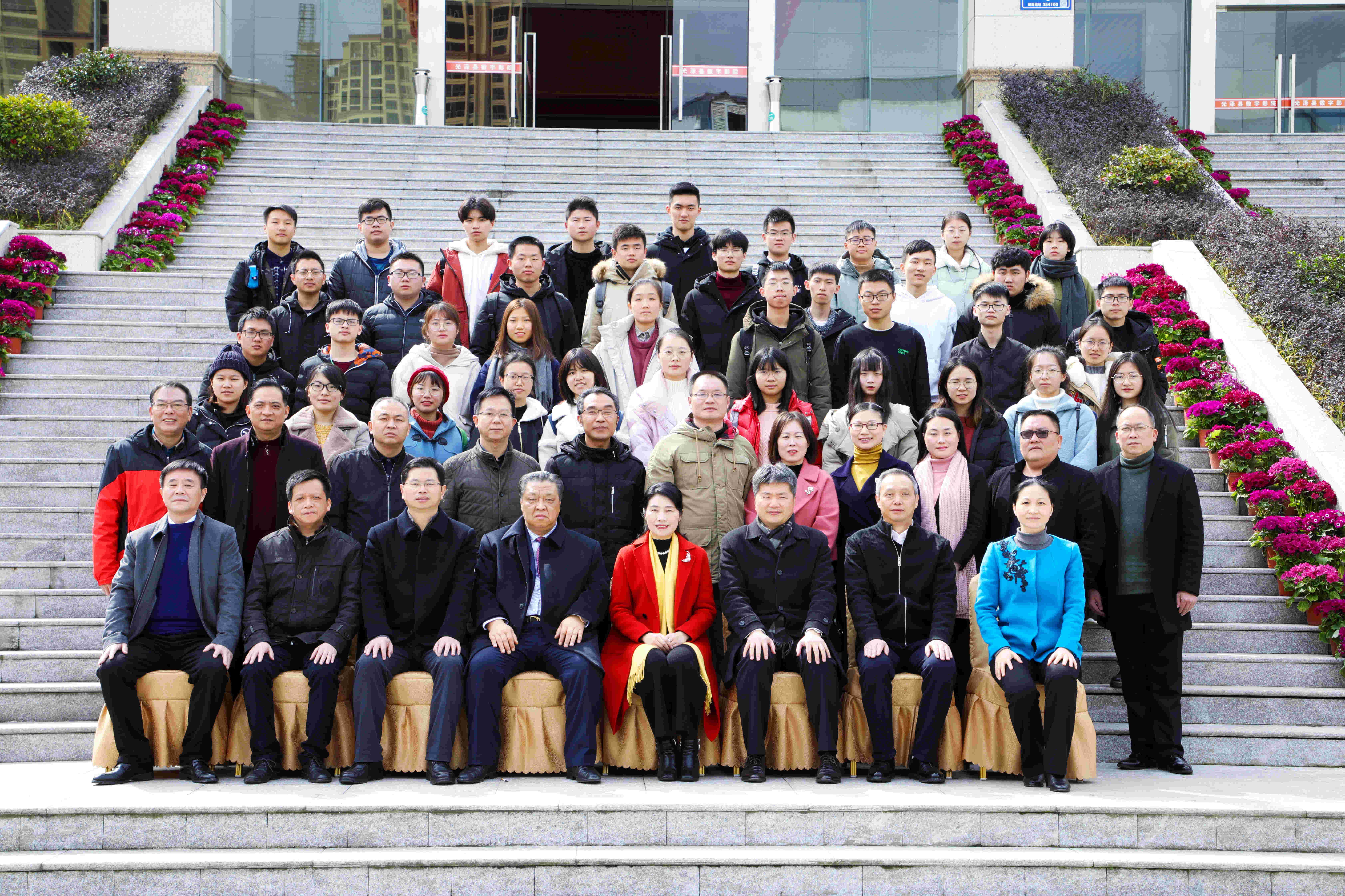 20190213172325 918博天堂(中国区)官方网站