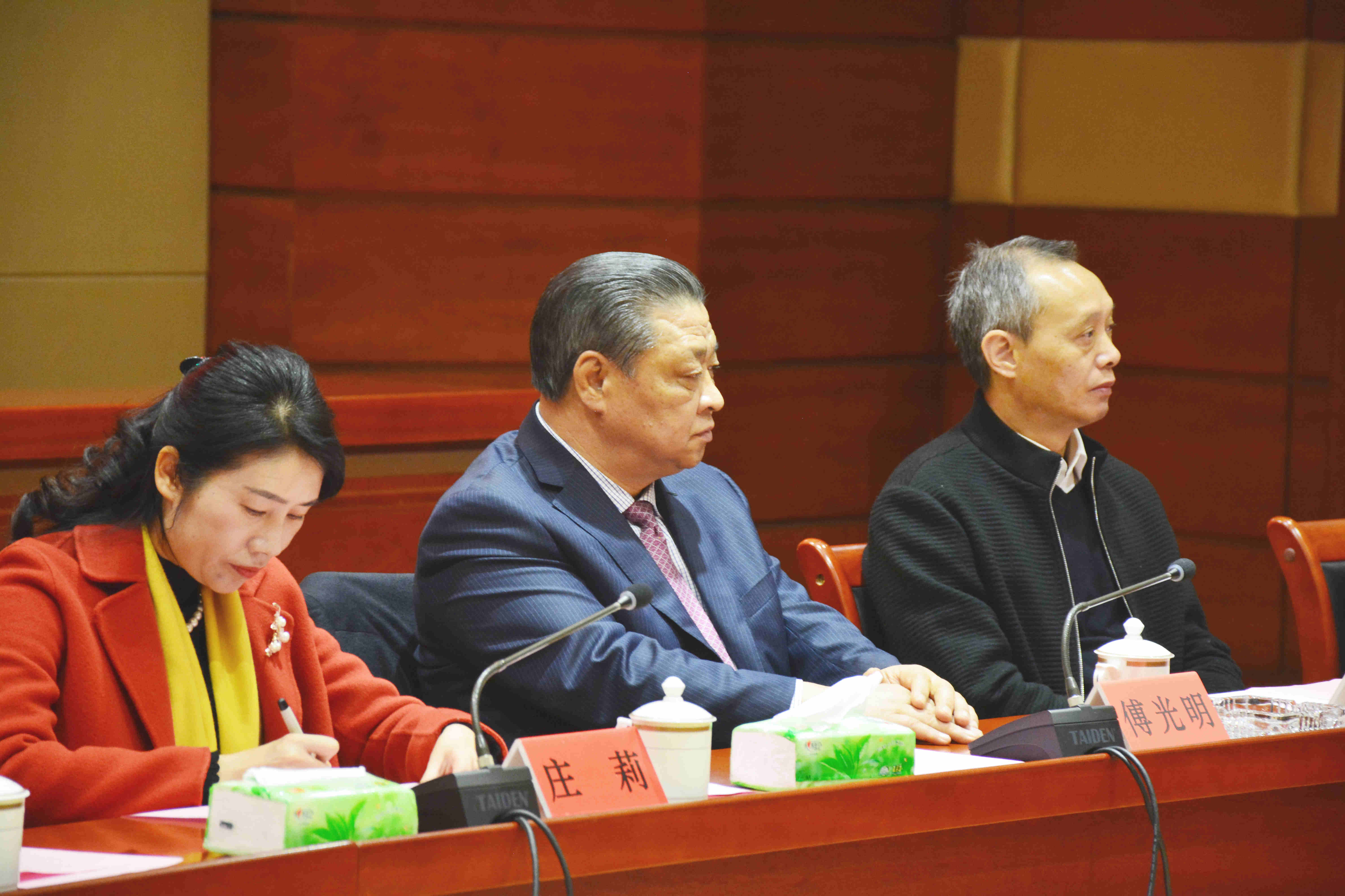 20190213172617 918博天堂(中国区)官方网站