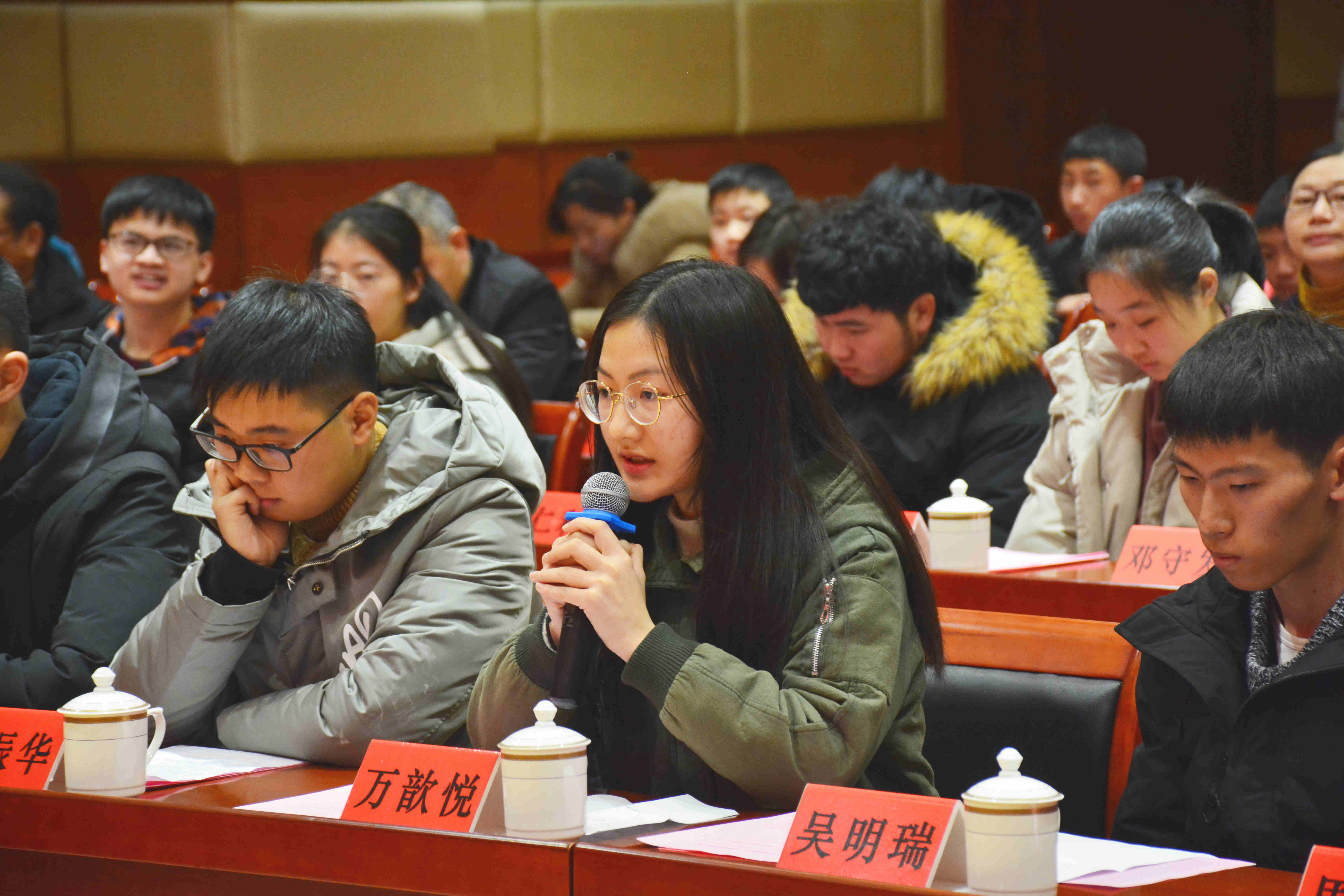 20190213172851 918博天堂(中国区)官方网站