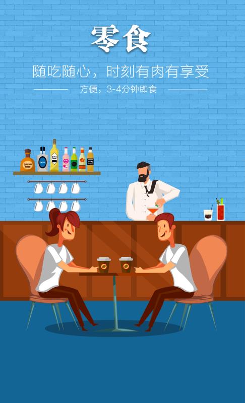 20190314185849 918博天堂(中国区)官方网站