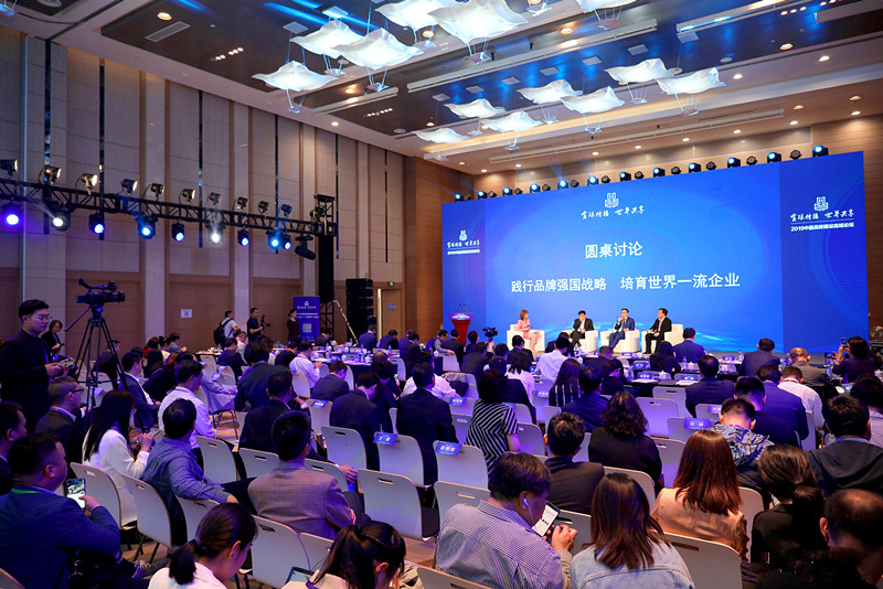 918博天堂(中国区)官方网站