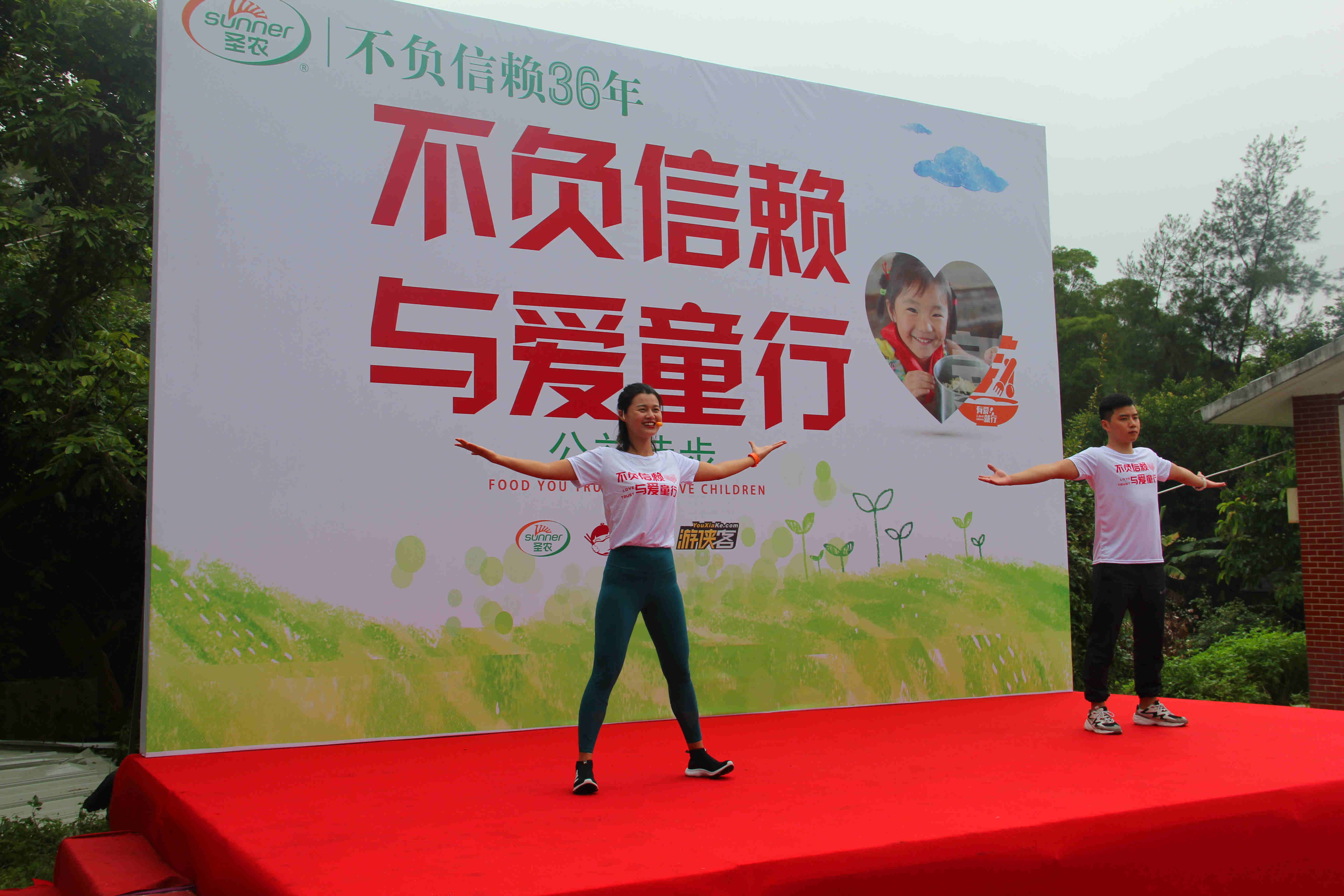 20190603114543 918博天堂(中国区)官方网站