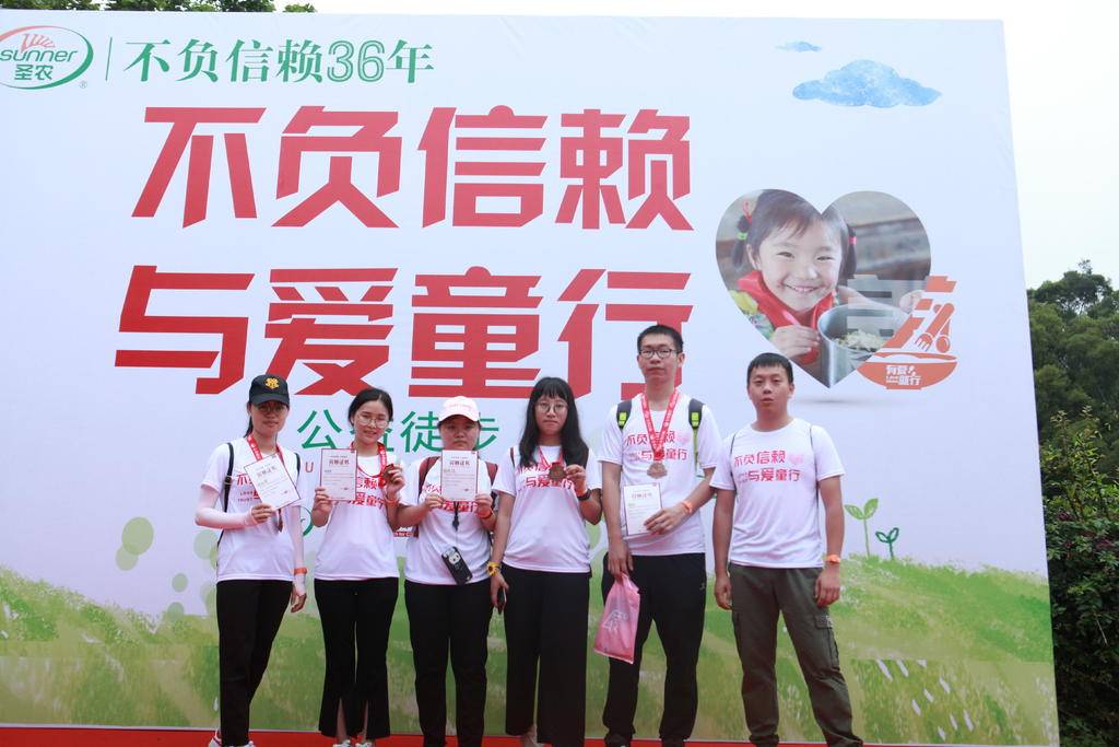 20190603114937 918博天堂(中国区)官方网站