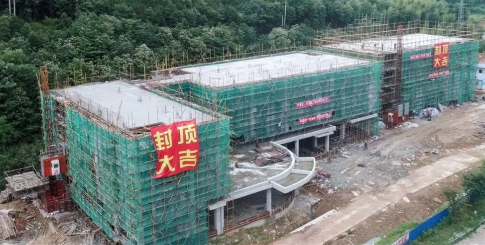 918博天堂(中国区)官方网站
