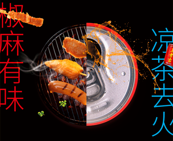 20190819111729 918åšå¤©å ‚(ä¸å›½åŒº)官方网站