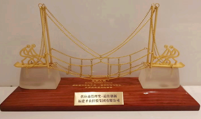 918博天堂(中国区)官方网站