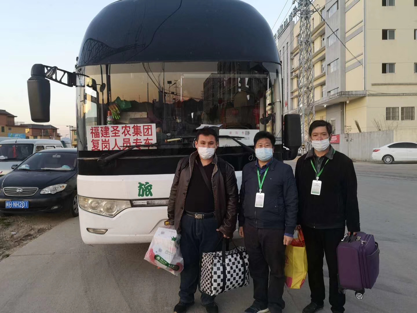 918博天堂(中国区)官方网站