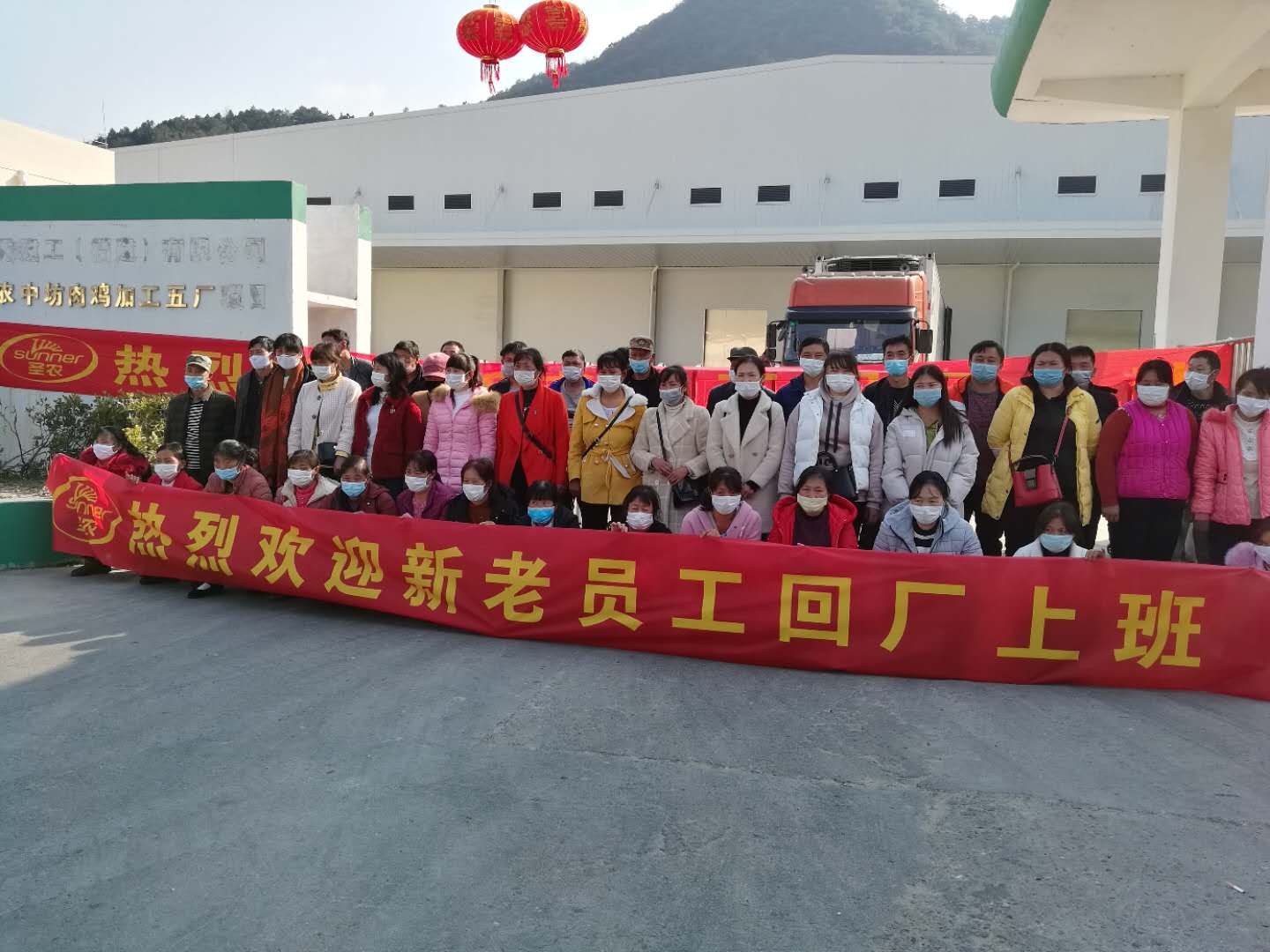 918博天堂(中国区)官方网站