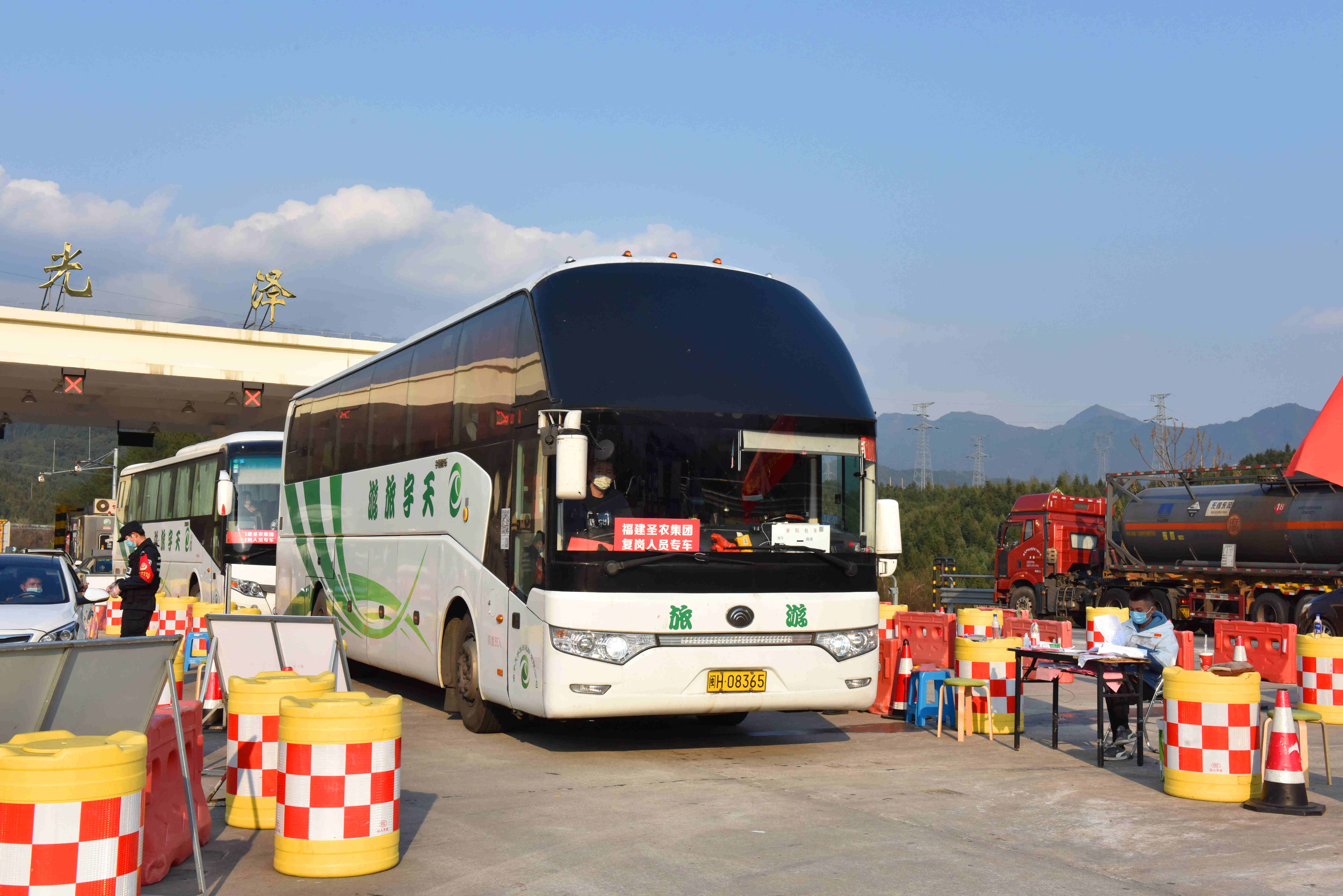 918博天堂(中国区)官方网站