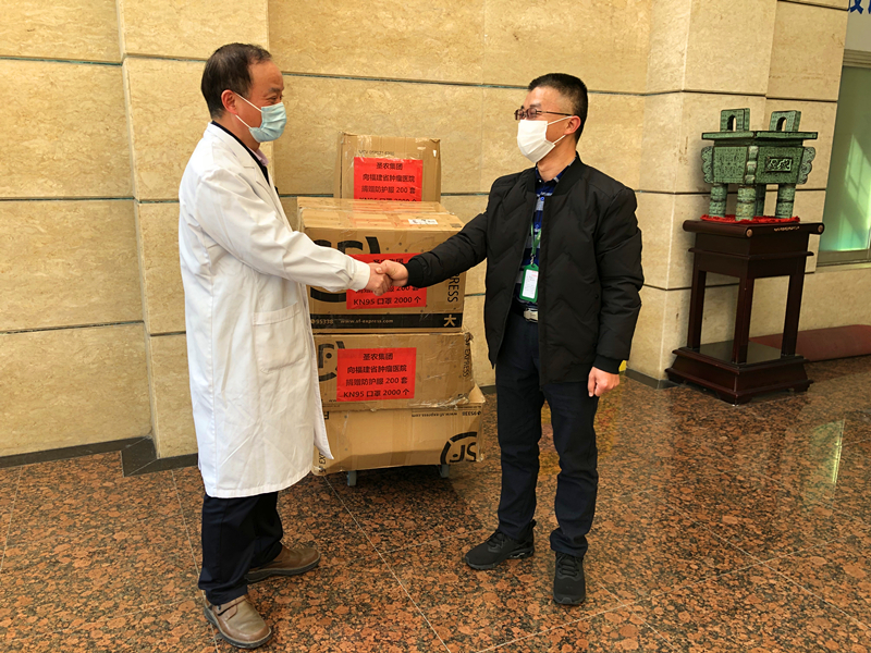 918博天堂(中国区)官方网站